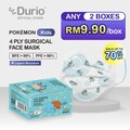  Durio Pokémon Kid's 4 Ply Surgical Face Mask - Squirtle - (40pcs)